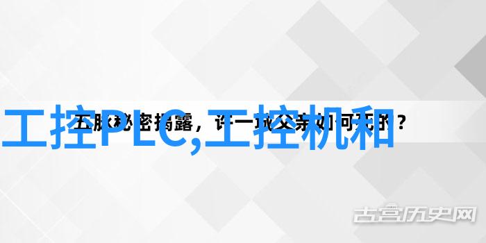 全球首台禾望变频器助力220T纯电动矿用自卸车下线