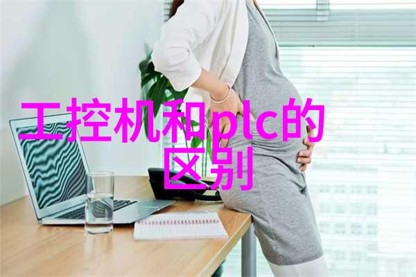 构网技术新趋势因网制宜守护电网安全稳定