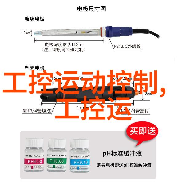 国家统计局10月份规上工业企业利润同比增长27 连续3个月实现正增长