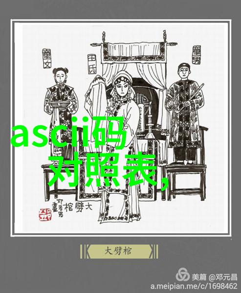 Molex发布采用新型POD电缆组件的VersaBeam产品系列 用于新兴的高速数据和计算机应用